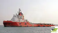 Bevoorradingsschip te koop