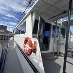 Patrouilleboot te koop