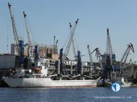 Koelschip te koop