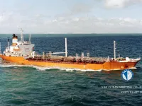 Olie-/chemikaliëntanker te koop