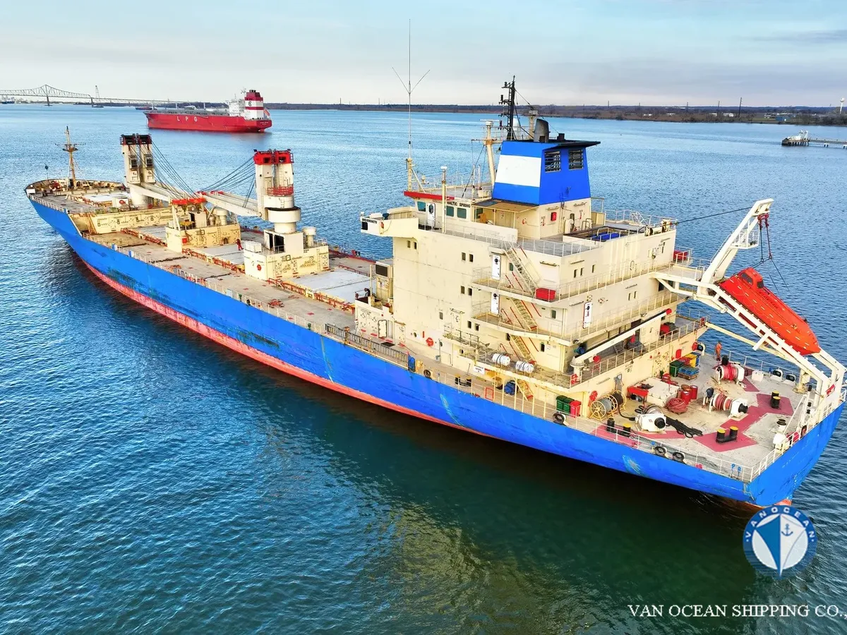 Koelschip te koop