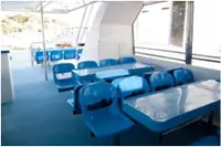 Catamaran te koop