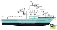 Ro-Ro ship Te koop