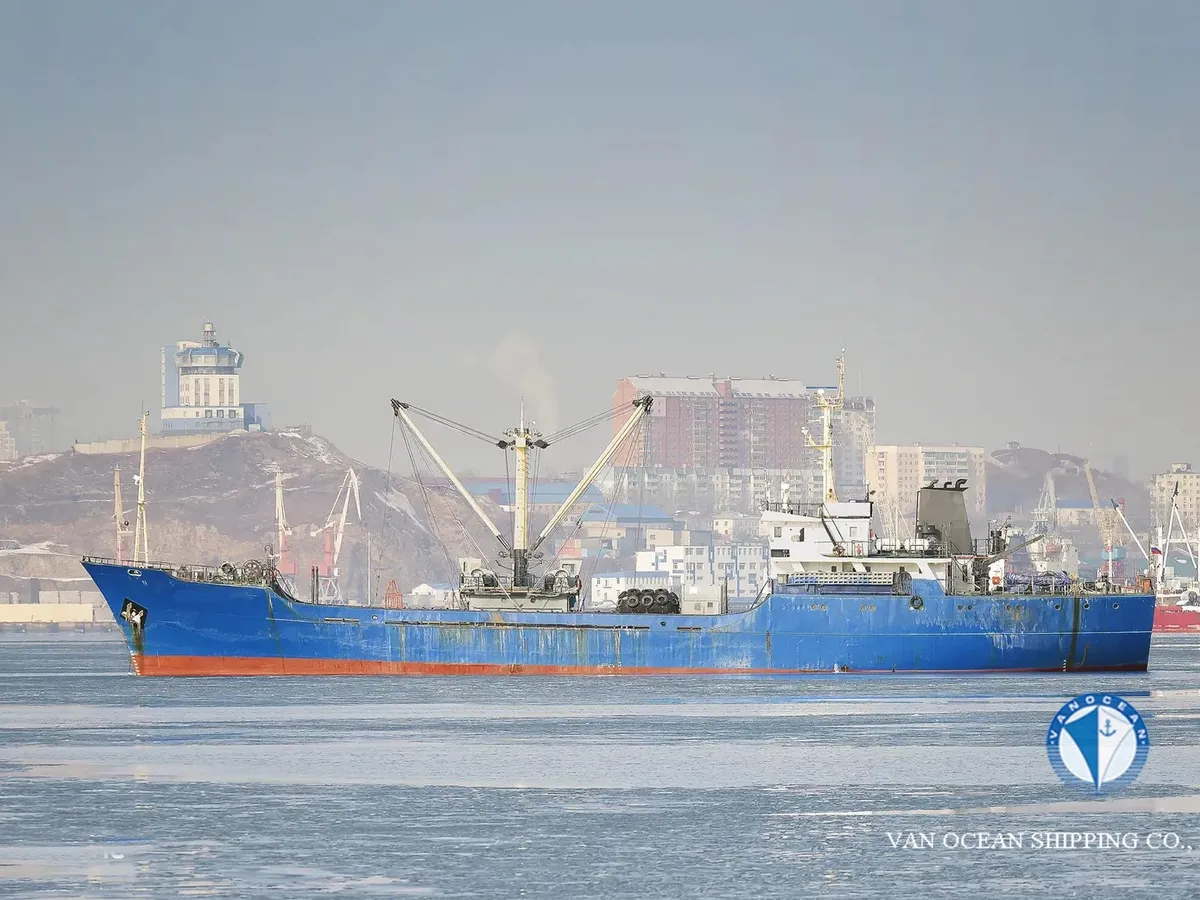 Koelschip te koop