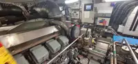 Sleperschip te koop