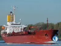 Olie-/chemikaliëntanker te koop