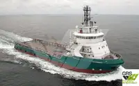 Bevoorradingsschip te koop