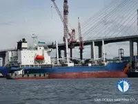 Koelschip te koop