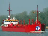 Olie-/chemikaliëntanker te koop