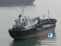 Olie-/chemikaliëntanker te koop