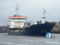 Olie-/chemikaliëntanker te koop