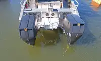 Catamaran te koop
