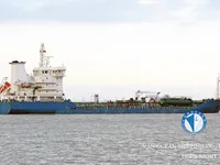 Olie-/chemikaliëntanker te koop