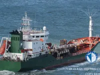 Olie-/chemikaliëntanker te koop