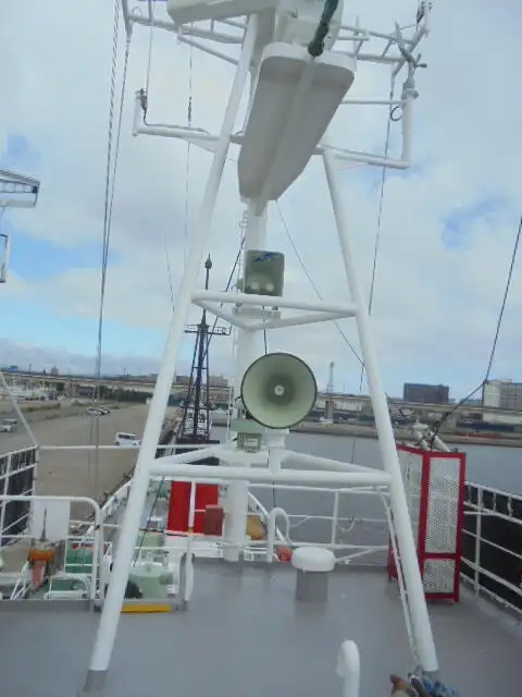 Patrouilleboot te koop