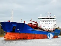 Olie-/chemikaliëntanker te koop