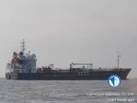 Olie-/chemikaliëntanker te koop