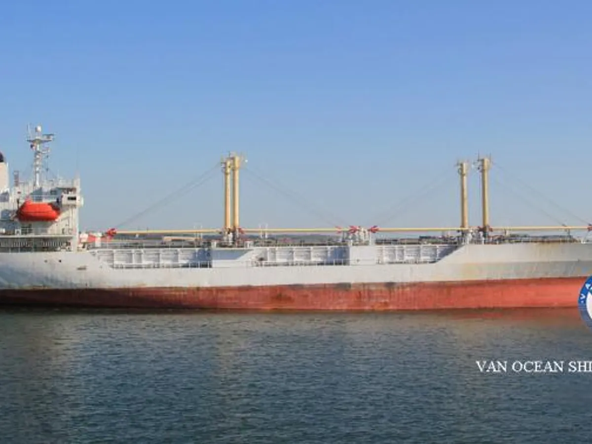 Koelschip te koop