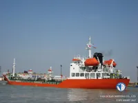 Olie-/chemikaliëntanker te koop