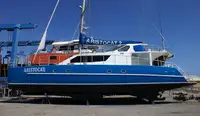 Catamaran te koop