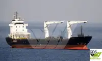 Bulkcarrier te koop