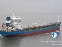 Olie-/chemikaliëntanker te koop
