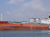 Olie-/chemikaliëntanker te koop