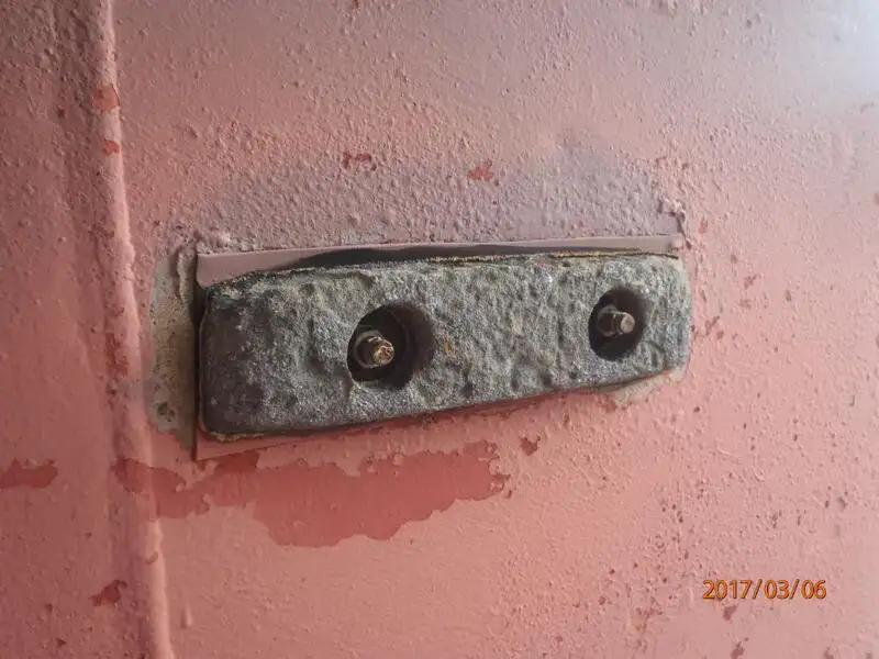 Koelschip te koop