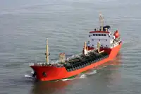 Oil/Chemical tanker Te koop