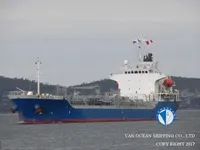 Olie-/chemikaliëntanker te koop