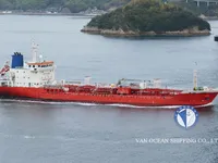 Olie-/chemikaliëntanker te koop