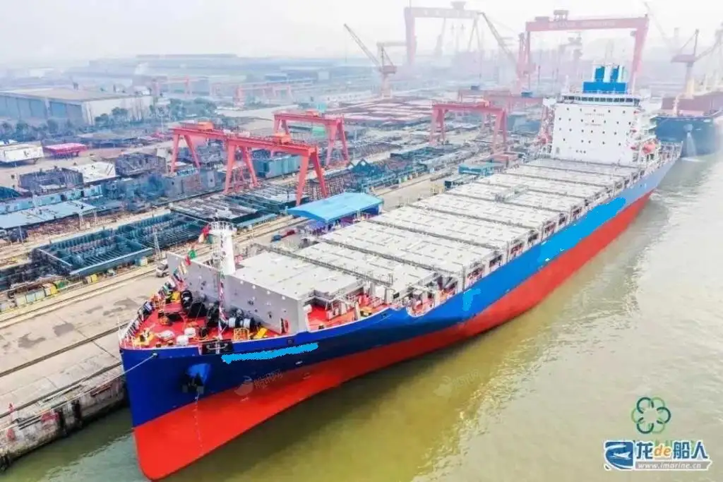 Containerschip te koop
