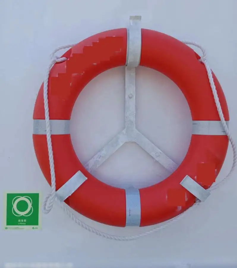 Sleperschip te koop