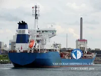 Olie-/chemikaliëntanker te koop