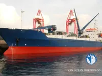 Koelschip te koop