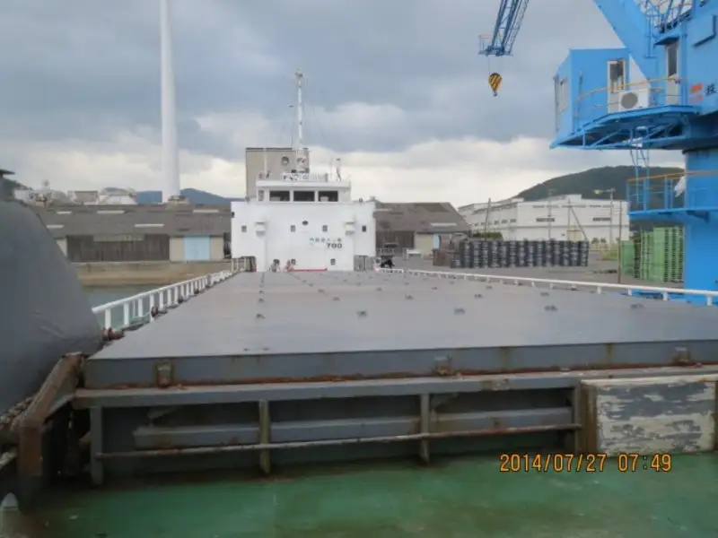 Bulkcarrier te koop