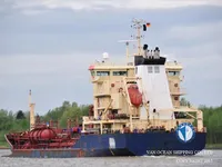 Olie-/chemikaliëntanker te koop
