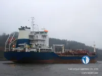 Olie-/chemikaliëntanker te koop