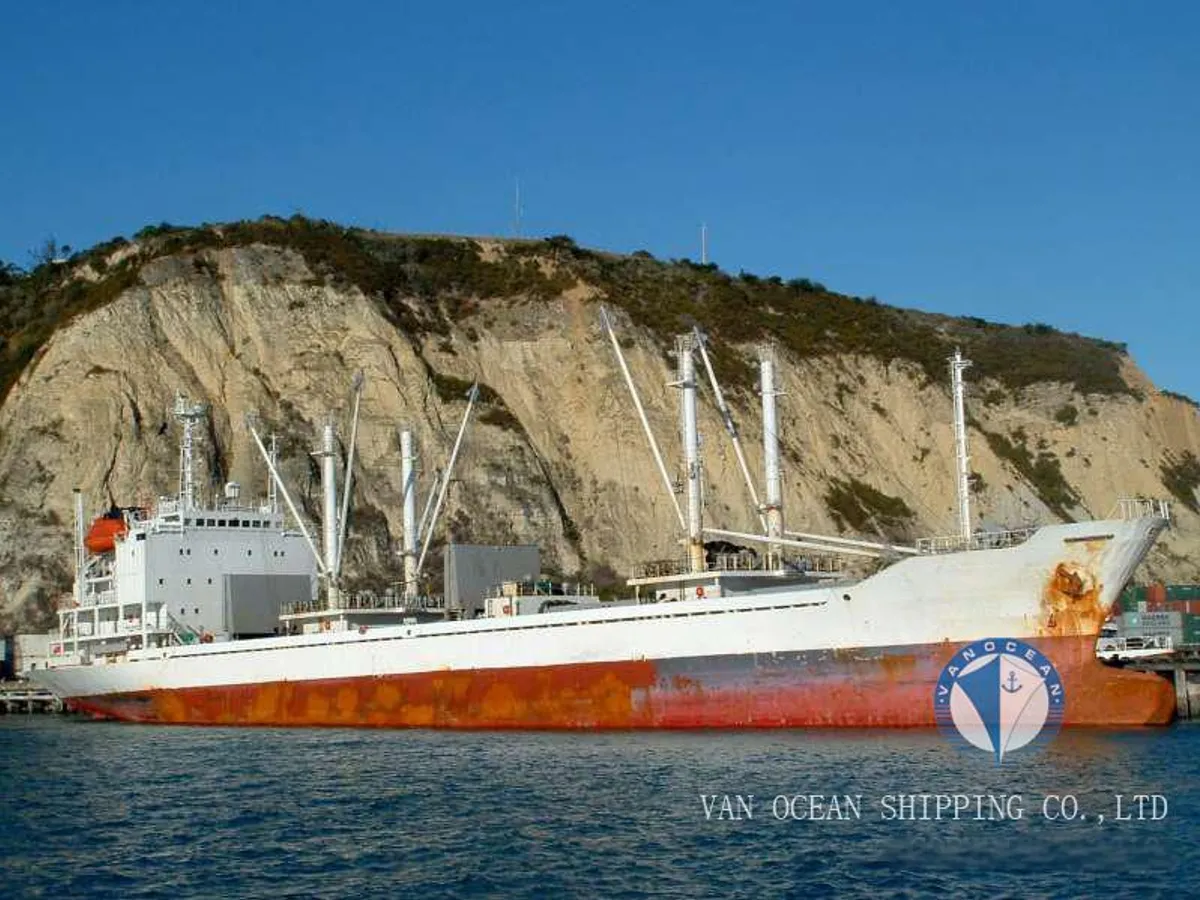 Koelschip te koop