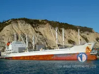 Koelschip te koop