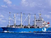 Koelschip te koop