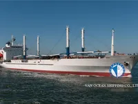 Koelschip te koop