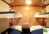 Ro-Ro-schip te koop