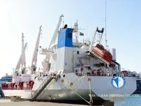 Koelschip te koop