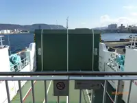 Veerboot te koop