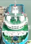Fast Supply Vessel (FSV) te koop