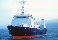 Fast Supply Vessel (FSV) te koop