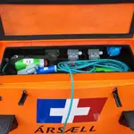 Patrouilleboot te koop