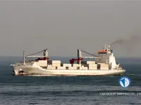 Koelschip te koop