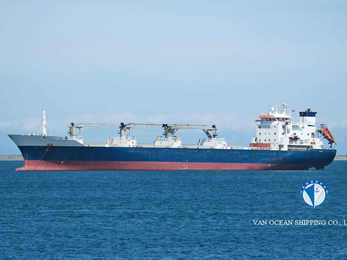 Koelschip te koop